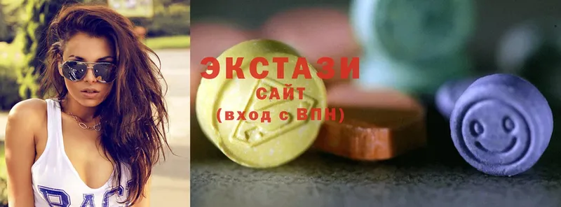 наркошоп  Кингисепп  ЭКСТАЗИ 300 mg 