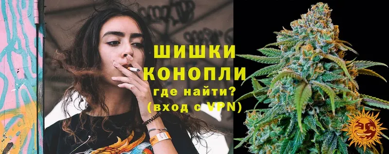 купить наркотик  Кингисепп  Каннабис семена 